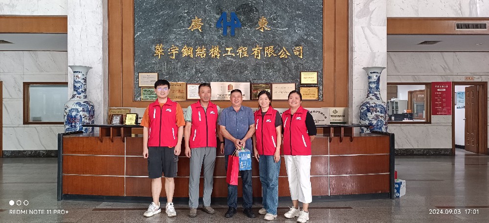 時光荏苒，愛永恒——名冠志愿社《愛老敬老》溫暖行動